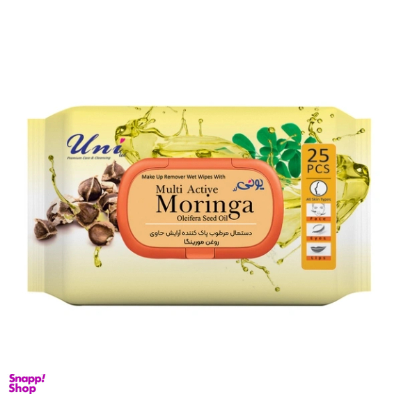 دستمال مرطوب یونی لد مدل روغن مورینگا بسته 25 عددی