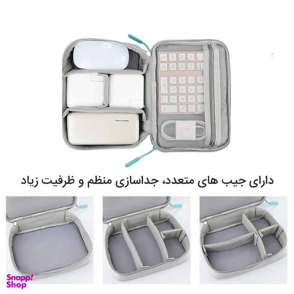 کیف لوازم جانبی کوتتسی مدل 14008