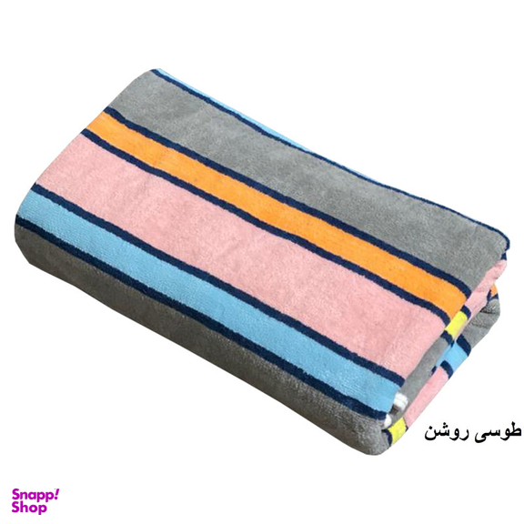 حوله حمام ماندگار مدل HH700 سایز 90×160 سانتی متر