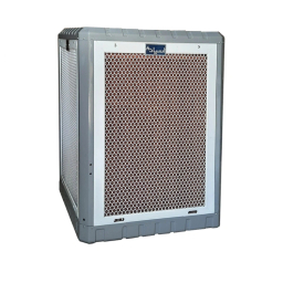 کولر آبی سلولزی اسپاد مدل MCC5500