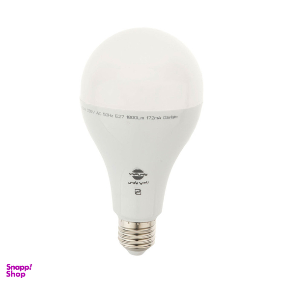 لامپ ال ای دی 15 وات پارس شهاب مدل حبابی A70 پایه E27 بسته 10 عددی