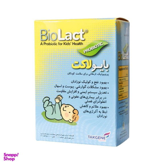 قطره بایو لاکت تک ژن فارما حجم 15 میلی لیتر