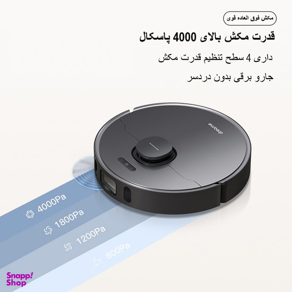 جاروبرقی سطلی دریم مدل Z10 Pro