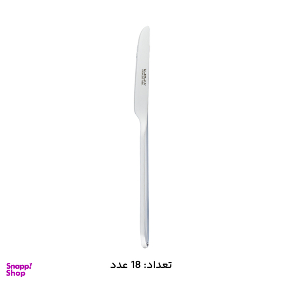 سرویس قاشق چنگال 151 پارچه کابان کد 163 مدل 100000006268