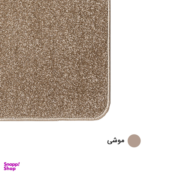 پادری پالاز مدل کات بی سایز 50×80 سانتی متر