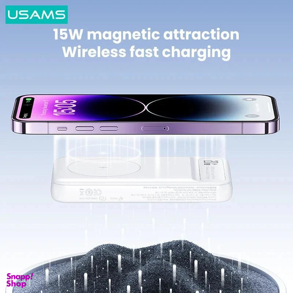 پاوربانک یوسمز مدل US-CD214-22.5W ظرفیت 10000 میلی آمپر ساعت