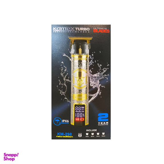 ماشین اصلاح موی سر و صورت کومکس مدل km-298