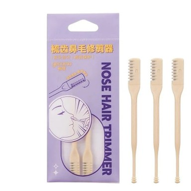 تیغ اصلاح بینی مدل 051 بسته 3 عددی