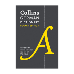 کتاب Collins German Dictionary انتشارات کالینز