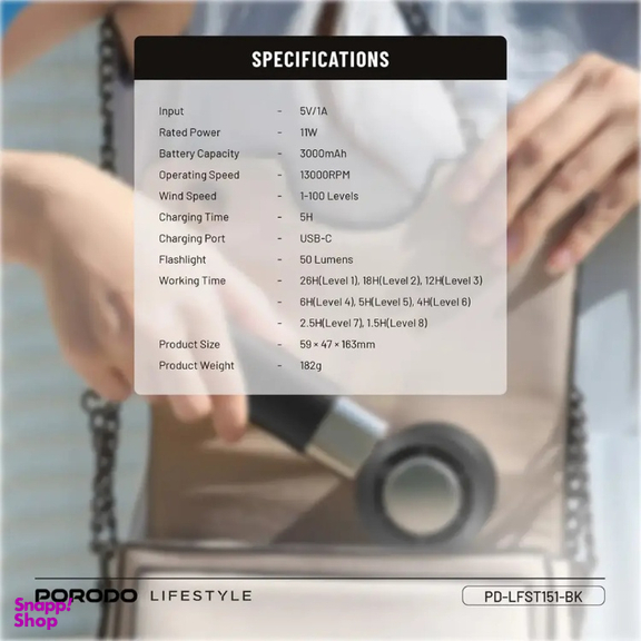 توربو فن دستی پرودو مدل HANDHELD PDLFST151BK