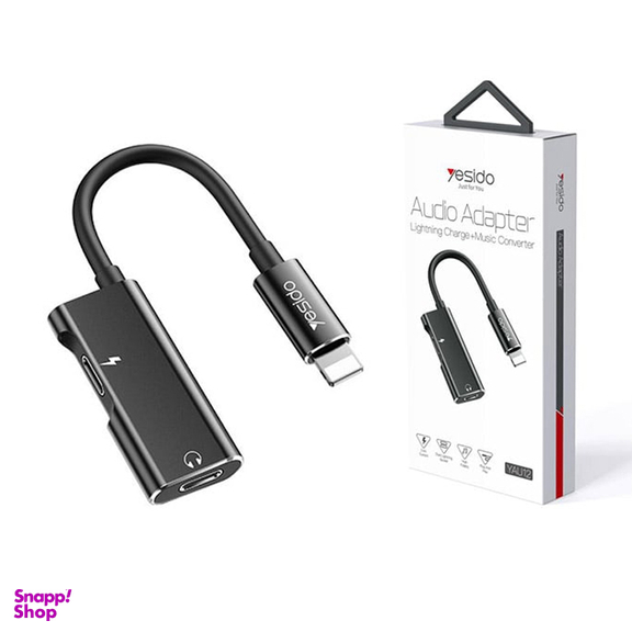 مبدل Aux Lightning یسیدو مدل YAU12 با قابلیت شارژ