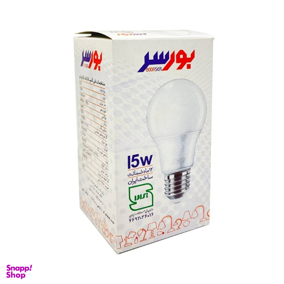 لامپ LED حبابی 15 وات بورسر مدل A70 پایه E27
