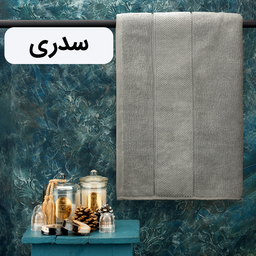 حوله استخری هیرو طرح ماکرو سایز 70×135 سانتی متر