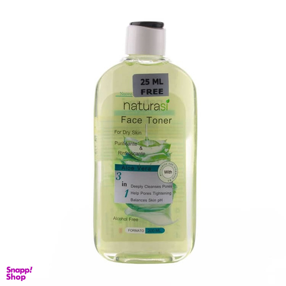 تونر ناتوراسی مخصوص پوست خشک حجم 200 میلی لیتر