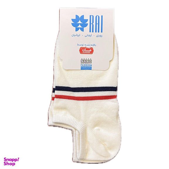جوراب زنانه مادر مدل سالی بسته 5 عددی