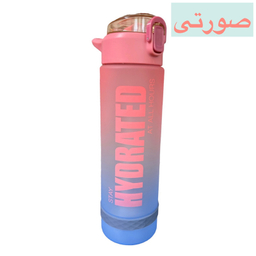 قمقمه ایون مدل Hydrated گنجایش 800 میلی لیتر