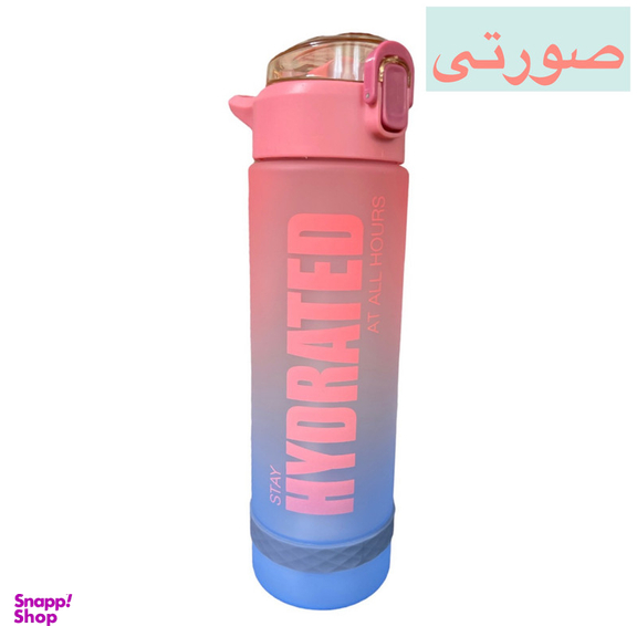 قمقمه ایون مدل Hydrated گنجایش 800 میلی لیتر