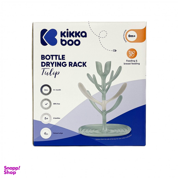 آبچکان شیشه شیر کیکابو مدل TULUP