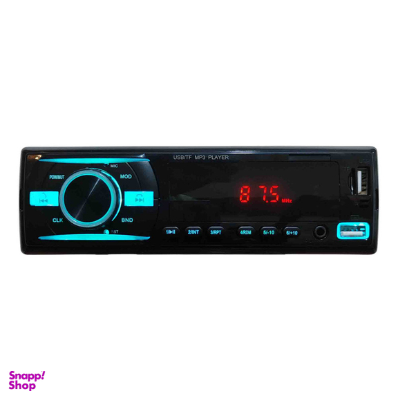 پخش کننده خودرو مدل Multifunction-920