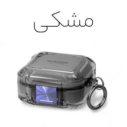 کاور کیس هدفون سامورایی مدل QUAD-17 مناسب برای سامسونگ Galaxy Buds Live / Buds Pro / Buds 2 / Buds 2 Pro / Buds FE
