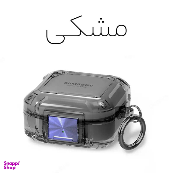 کاور کیس هدفون سامورایی مدل QUAD-17 مناسب برای سامسونگ Galaxy Buds Live / Buds Pro / Buds 2 / Buds 2 Pro / Buds FE