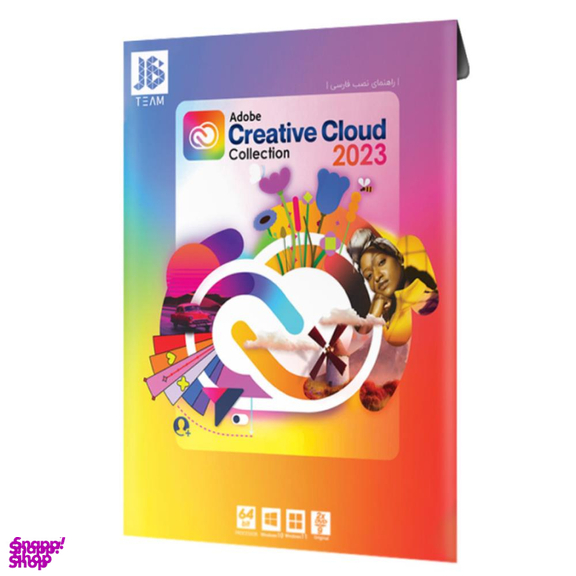 نرم افزار ADOBE CREATIVE CLOUD 2023 نشر جی بی تیم