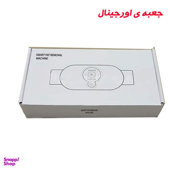 کمربند لاغری مدل 9151