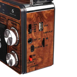 اسپیکر بلوتوثی قابل حمل کی برود مدل KTS-1466