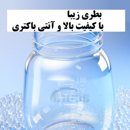 شیر دوش برقی آکورا مدل AC-3020 مجموعه دو عددی