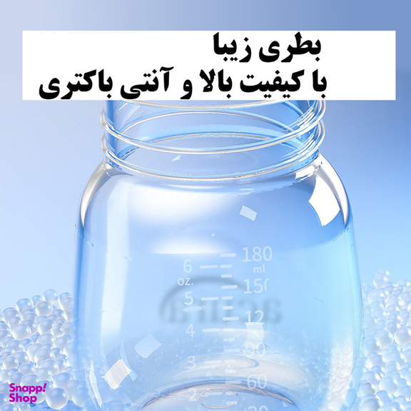 شیر دوش برقی آکورا مدل AC-3020 مجموعه دو عددی