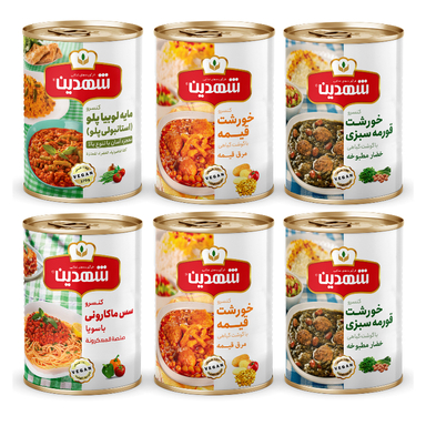 کنسرو خورشت قورمه سبزی با گوشت گیاهی، خورشت قیمه با گوشت گیاهی و سس ماکارونی با سویا و مایه لوبیا پلو شهدین وزن 370 گرم بسته 6 عددی