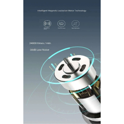 مسواک برقی کودک مدل Mdhl Nice