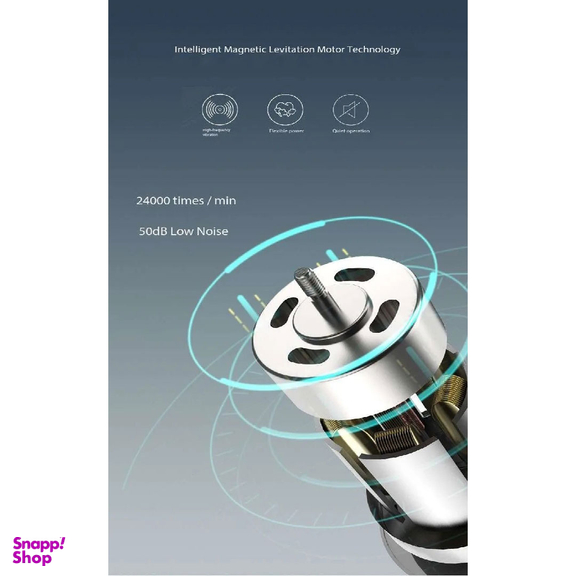 مسواک برقی کودک مدل Mdhl Nice