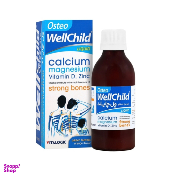 قرص استئوکر ویتابیوتیکس بسته 30 عددی و شربت استئوول چایلد ویتالوژیک حجم 200 میلی لیتر