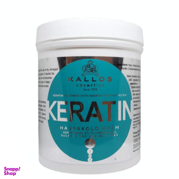 ماسک مو کالوس مدل Keratine حجم 1000 میلی لیتر
