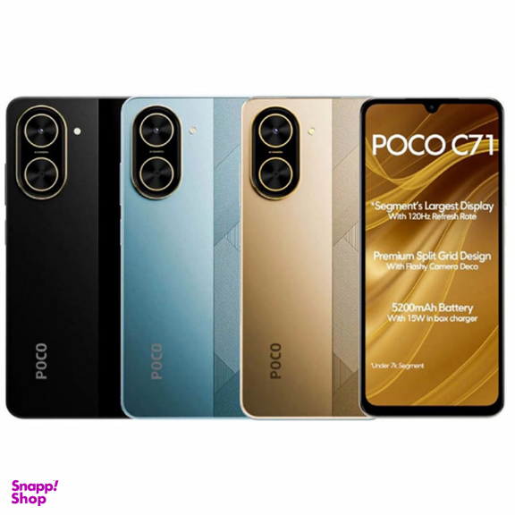 گوشی موبایل شیائومی مدل Poco C71 دو سیم کارت ظرفیت 128 گیگابایت رم 4 گیگابایت نسخه گلوبال