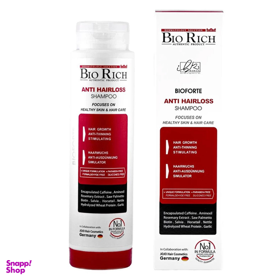 شامپو بایوریچ مدل Bioforte حجم 250 میلی لیتر