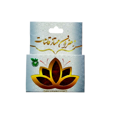 زعفران ممتاز قائنات مدل پنج پر وزن 1 گرم