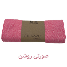 شال مبل کوکوجم مدل فلیپو سایز 200×150 سانتی متر