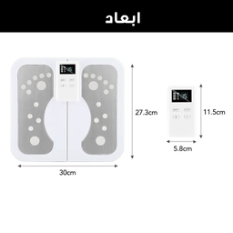 ماساژور پا مدل EMS کد SY-020