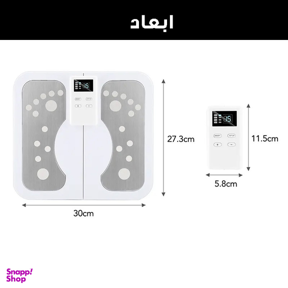 ماساژور پا مدل EMS کد SY-020