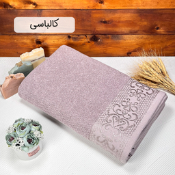 حوله حمام دنیز طرح پیچک سایز 100×155 سانتی متر