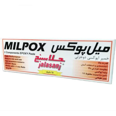 خمیر دو قلو جلاسنج مدل میل پوکس سفید سریع خشک وزن 100 گرم