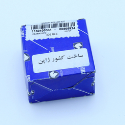 غلطک سفت کن تسمه تایم موتور ایساکو کد 1160100331 مناسب پژو پارس و پژو 405