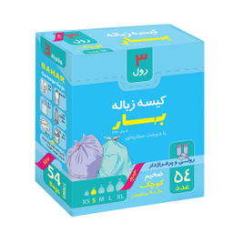 کیسه زباله بهار مدل رولی بسته 54 عددی