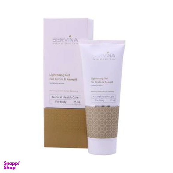 ژل روشن کننده کشاله ران و زیر بغل سروینا مناسب انواع پوست حجم 75 میلی‌‌ لیتر