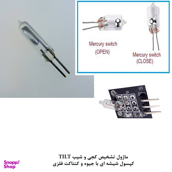 کیت آموزش الکترونیک مهندسیکا مدل ماژول جیوه ای تشخیص کجی و شیب TILT