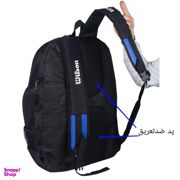 کوله پشتی ورزشی مدل wso-rzz