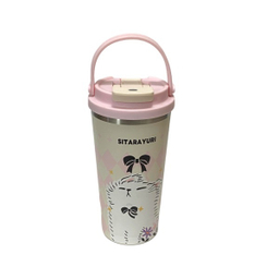 تراول ماگ سیتارایوری مدل سطلی کد SITHEY4 گنجایش 0.56 لیتر