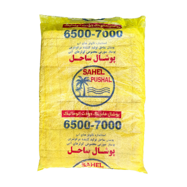 پوشال کولر آبی ساحل مدل PG 7000 بسته 3 عددی